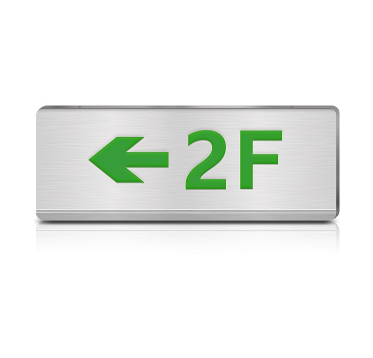 自帶電源系列-單面多信息復(fù)合（左箭頭+樓層）標志燈-壁掛