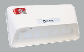 消防應急燈失靈了，一直亮怎么辦?